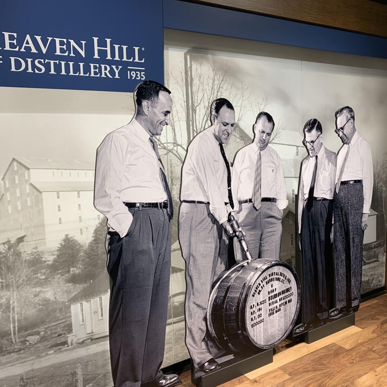 Heaven Hill Bourbon Experience (15).JPG